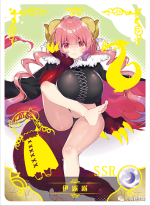 NS-02-M04-34 Ilulu | Miss Kobayashi's Dragon Maid